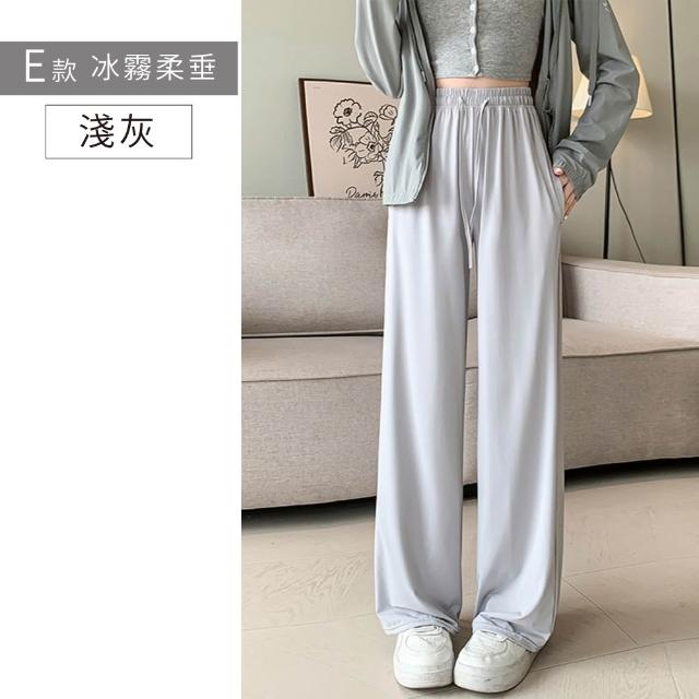 【NEW FORCE】率性簡約涼感女長褲-多款可選(涼感長褲/褲裙/寬褲/闊腿褲/女裝/女長褲/大尺碼褲)
