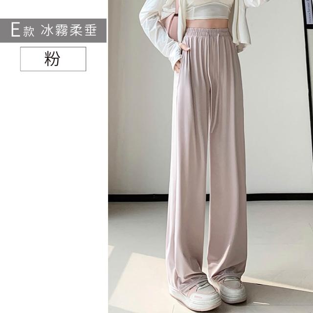【NEW FORCE】率性簡約涼感女長褲-多款可選(涼感長褲/褲裙/寬褲/闊腿褲/女裝/女長褲/大尺碼褲)