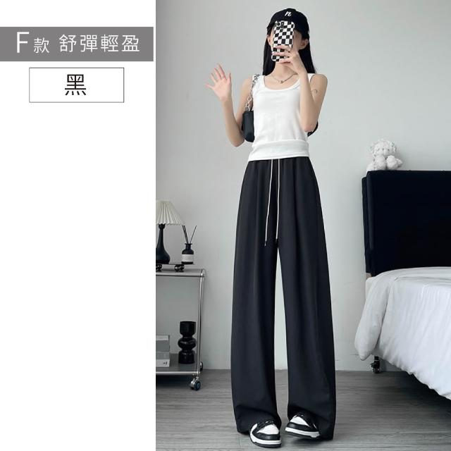 【NEW FORCE】率性簡約涼感女長褲-多款可選(涼感長褲/褲裙/寬褲/闊腿褲/女裝/女長褲/大尺碼褲)