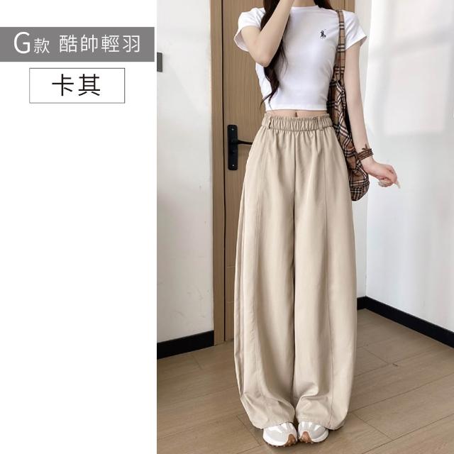 【NEW FORCE】率性簡約涼感女長褲-多款可選(涼感長褲/褲裙/寬褲/闊腿褲/女裝/女長褲/大尺碼褲)
