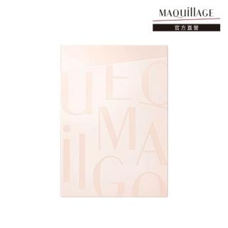 【MAQuillAGE 心機彩妝】心機星魅輕羽粉餅盒 S