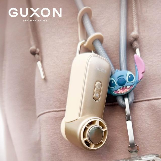 【GUXON】迷你冰敷手持高速風扇 (100段速+登山扣設計)