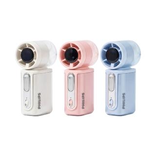電風扇推薦 【Philips 飛利浦】3色可選-口袋迷你 高速100檔手持風扇 Type-C充電/LED顯示(ACR2222)