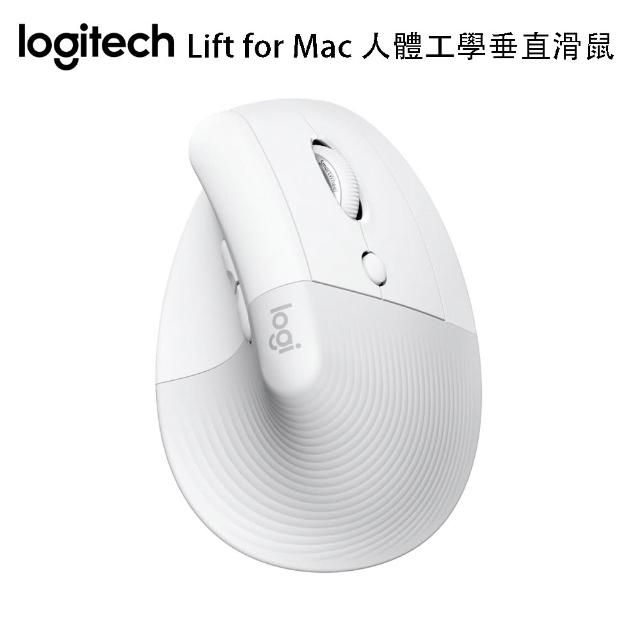 【Logitech 羅技】520 mo幣多賣場 Lift for Mac 人體工學垂直滑鼠(珍珠白)
