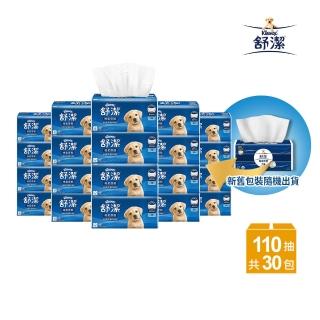 【Kleenex 舒潔】棉柔厚韌三層抽取衛生紙 110抽x30包/箱(三層衛生紙)