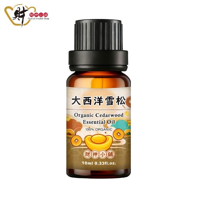 【財神小舖】聚寶盆-精油擴香組 天然純精油 開運 招財 淨化空間（聚寶盆擴香石*1+精油*1）