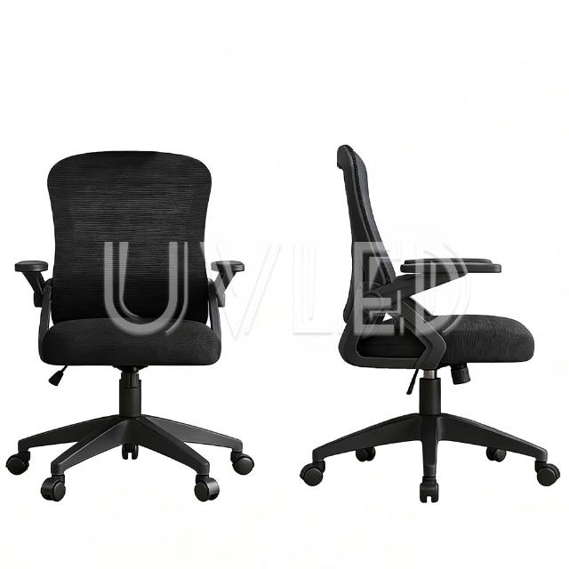 【UVLED 鈺創合成】可調節扶手+逍遙後仰-人體工學高背透氣電腦椅 辦公椅 工作椅 會議椅 升降椅 電競椅