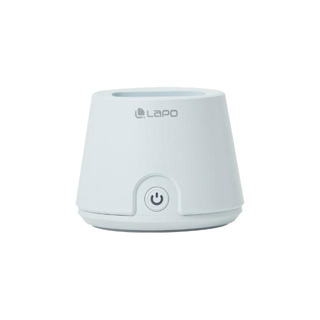 【LaPO】桌上型風扇充電座 FS-01(適用型號LF-03手持風扇)