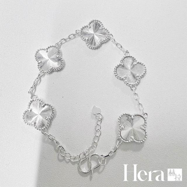 【HERA 赫拉】鐳射沙金保色四葉草手鍊 兩色 H115050807(鐳射 沙金 保色 四葉草 手鍊)