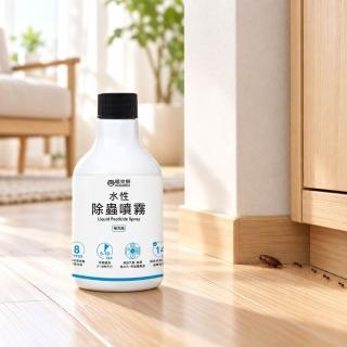 【福來朗】水性除蟲噴霧-補充瓶500ml (滅蚊｜殺蟲劑｜殺蟑｜強效萬用殺蟲劑｜蛾芮｜除蟻｜除蚤)