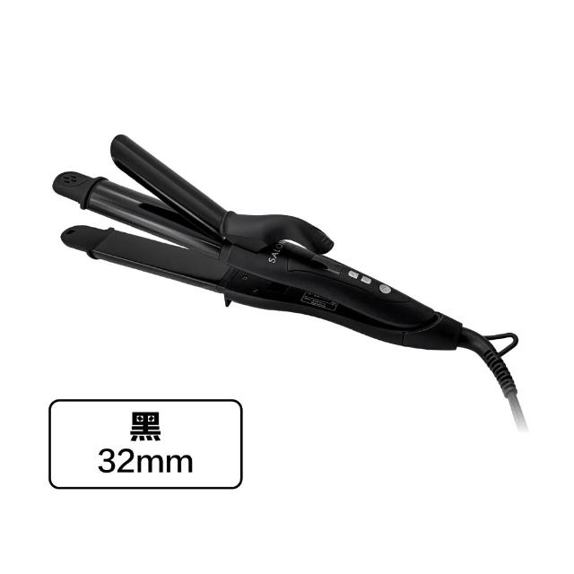 【SALONIA】商檢合格 SL002 32mm 直捲兩用 離子夾 電捲棒 捲髮棒 國際電壓（多色可選/一年保固）