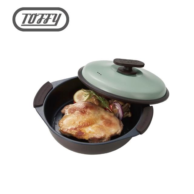 【TOFFY】微波爐專用烤鍋 K-MW4