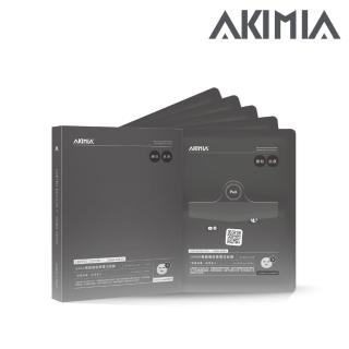 【AKIMIA】GABA 極緻撫紋微電流面膜 5片