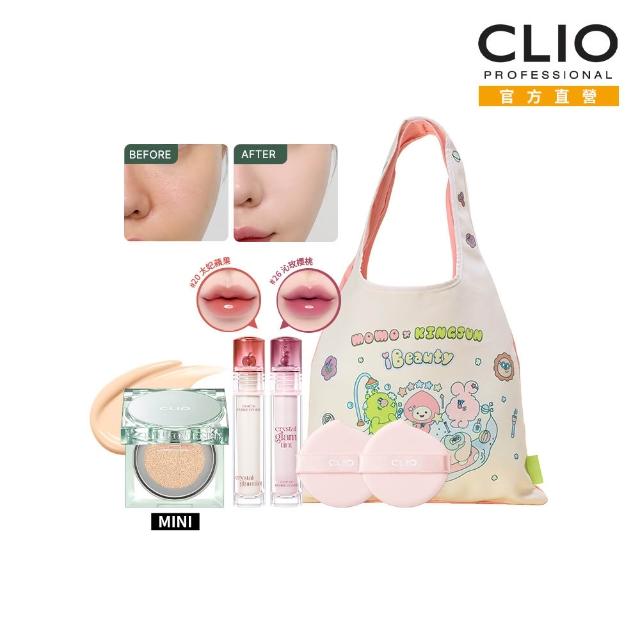 【CLIO 珂莉奧】官方直營 防沾染氣墊光潤唇釉聯名組(小氣墊x1+唇釉x2+粉撲x2)(momo X KINGJUN美妝聯名袋)
