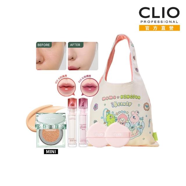 【CLIO 珂莉奧】官方直營 防沾染氣墊光潤唇釉聯名組(小氣墊x1+唇釉x2+粉撲x2)(momo X KINGJUN美妝聯名袋)