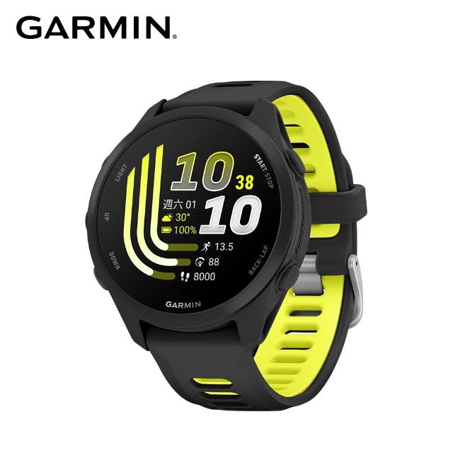 【GARMIN】Forerunner 170 GPS智慧跑錶