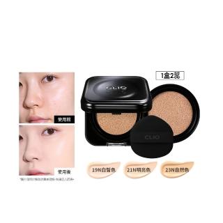 【CLIO 珂莉奧】官方直營 黑鑽裸光濾鏡氣墊粉餅SPF 40+ PA++(任選 一盒兩蕊)