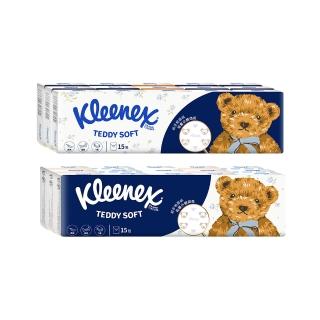 【Kleenex 舒潔】Teddy Soft小熊印花紙手帕面紙 7抽x15包x6串