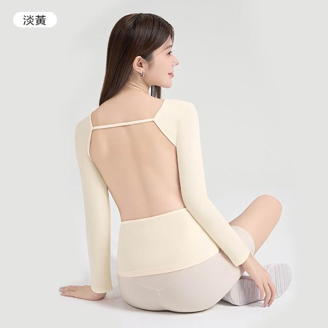 【MUAN】冰絲涼感曬背防曬外套 抗UV 防紫外線 透氣速乾 隱形拉鍊設計 運動薄外套 女款防曬衣