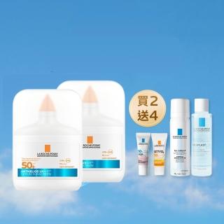 【理膚寶水】輕盈防曬雙入組★安得利UVAIR空氣感極效精華防曬 50ml 二入組(輕盈防曬/SPF50+ PA++++)