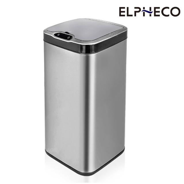 【ELPHECO】感應垃圾桶A+B(任選兩款)