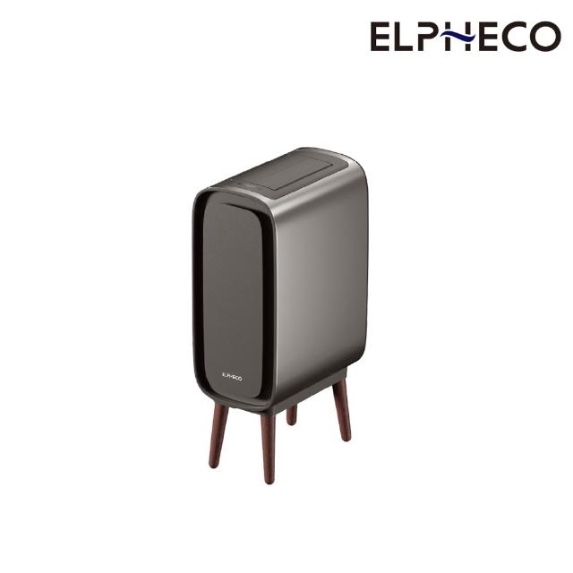 【ELPHECO】感應垃圾桶A+B(任選兩款)