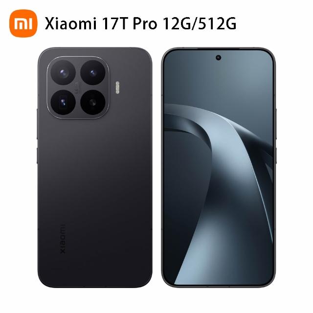 【小米】官方旗艦館 Xiaomi 17T Pro 6.83吋 5G(12G/512G/MTK Dimensity 9500 旗艦處理器/主鏡頭5000萬畫素)