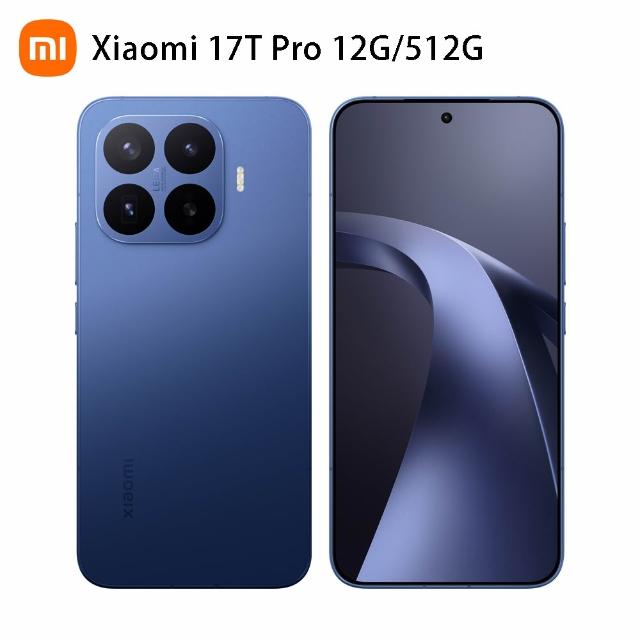 【小米】官方旗艦館 Xiaomi 17T Pro 6.83吋 5G(12G/512G/MTK Dimensity 9500 旗艦處理器/主鏡頭5000萬畫素)