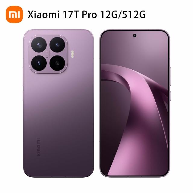 【小米】官方旗艦館 Xiaomi 17T Pro 6.83吋 5G(12G/512G/MTK Dimensity 9500 旗艦處理器/主鏡頭5000萬畫素)