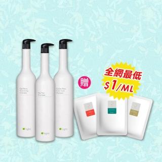 【O’right 歐萊德】momo特談組★洗髮精1000ml送補充包600ml(茶樹/枸杞/香檳玫瑰)