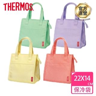 【THERMOS 膳魔師】寬底保冷袋(Z-BSCB)