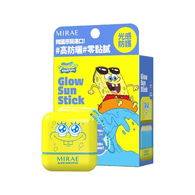 【MIRAE 未來美】海綿寶寶/派大星聯名★水白光感防曬棒 SPF50+ 2入組 (旋轉式/不沾手/妝後用OK/兒童可用)
