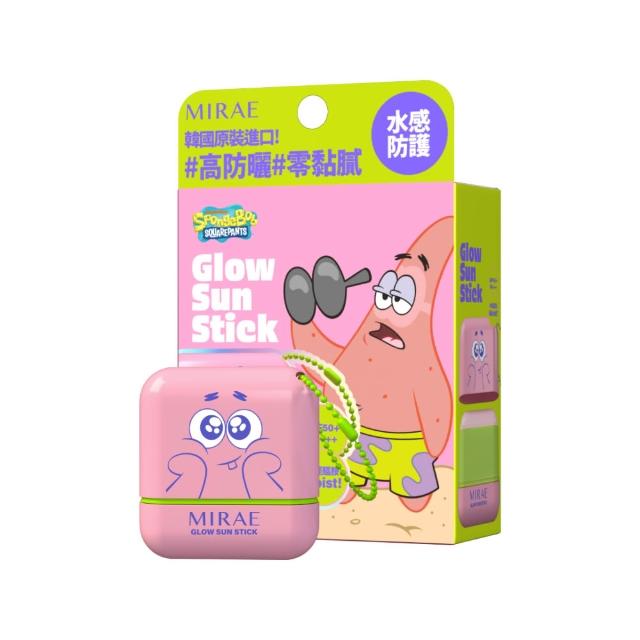 【MIRAE 未來美】海綿寶寶/派大星聯名★水白光感防曬棒 SPF50+ 2入組 (旋轉式/不沾手/妝後用OK/兒童可用)