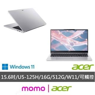 【Acer 宏碁】15.6吋 Ultra 5輕薄AI觸控筆電(Aspire Lite/AL15-74T-51XV/CU5-125H/16G/512G/W11)