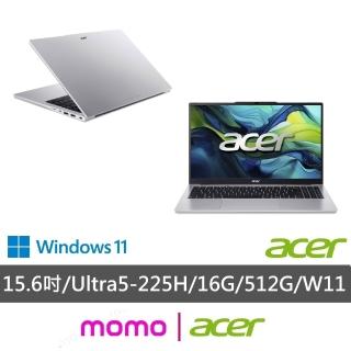 【Acer 宏碁】15.6吋 Ultra 5輕薄AI筆電(Aspire Lite/AL15-75P-52LM/CU5-225H/16G/512G/W11)