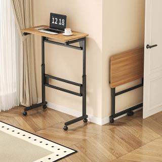 【慢慢家居】可升降站坐兩用-3秒摺SGS低甲醛可移動摺疊桌-80x40cm(邊桌 書桌 電腦桌 升降桌)