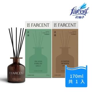 【Farcent 法頌】法頌精油擴香170ml-蒼木杜松/海嶼森木