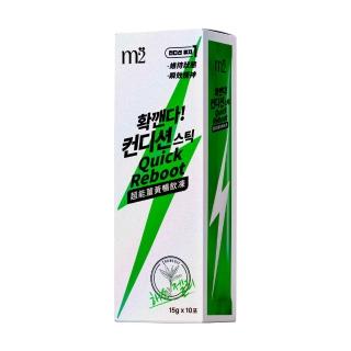 【m2 美度】超能薑黃暢飲凍(10入/盒)