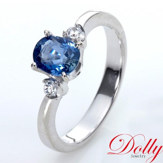【DOLLY】天然 斯里蘭卡藍寶石1克拉鑽石戒指-011 高級訂製珠寶 奢華質感 浪漫送禮
