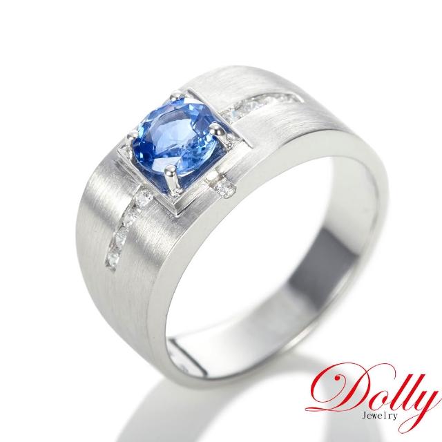 【DOLLY】天然 斯里蘭卡藍寶石1克拉鑽石男戒-002 高級訂製珠寶 奢華質感 浪漫送禮