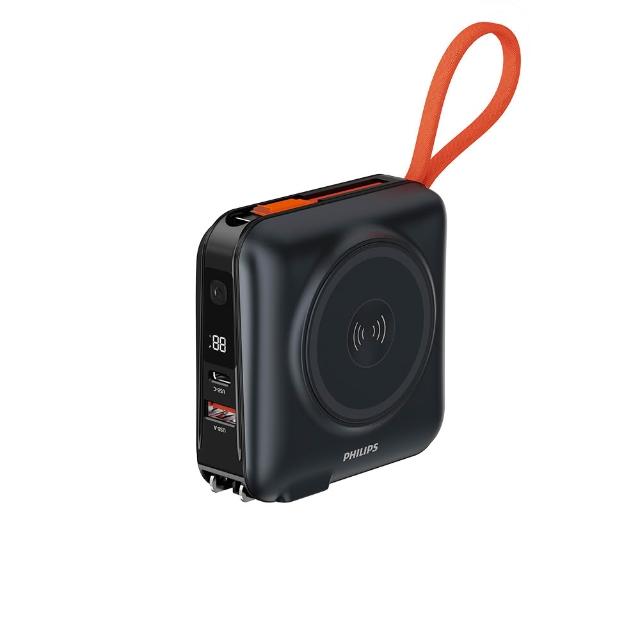 【Philips 飛利浦】DLP4351C 15000mAh FunCube 3.0 45W 多合一螢幕顯示行動電源(Lightning_具Wh標示)