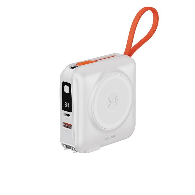 【Philips 飛利浦】DLP4351C 15000mAh FunCube 3.0 45W 多合一螢幕顯示行動電源(Lightning_具Wh標示)