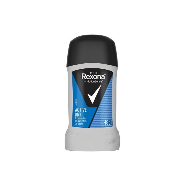 【Rexona 蕊娜】官方直營  買一送一★制汗止汗爽身體香膏40g