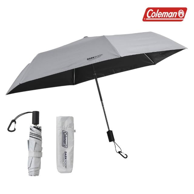 【Coleman】自動晴雨傘55(雨傘 陽傘 折傘 摺疊傘 遮陽傘 自動傘 輕量傘)