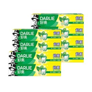 【DARLIE 好來】超氟強化琺瑯質牙膏8入(200gx6+175gx2/防蛀/強健牙齒)