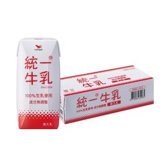 【統一】統一牛乳原味保久乳200mlx2箱(共48入)