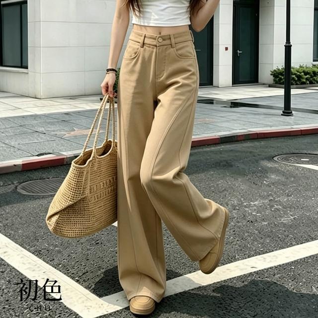 【初色】高腰顯瘦闊腿褲寬褲純棉水洗挺版百搭休閒彈力涼感長褲-8款任選-51118(M-2XL可選)