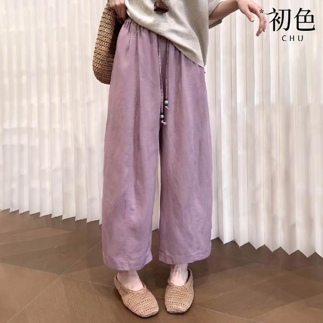 【初色】高腰顯瘦闊腿褲寬褲純棉水洗挺版百搭休閒彈力涼感長褲-8款任選-51118(M-2XL可選)