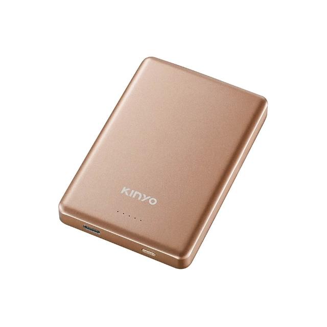 【KINYO】WH標示 10000mAh固態防爆 磁吸薄型行動電源 Type-C/蘋果 (KPB-2321)