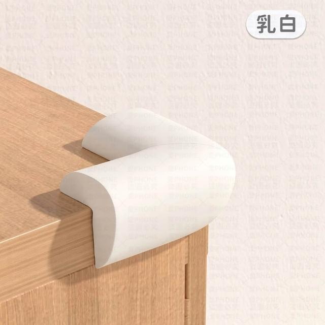 【愛Phone】L型加厚防撞角｜10入組｜兒童安全 桌角防護 兒童防護角 防撞條 附雙面膠 嬰幼兒保護角 防撞角